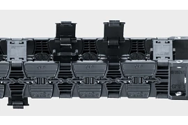 e-chain series quiet